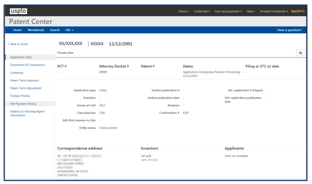 Application Data Image