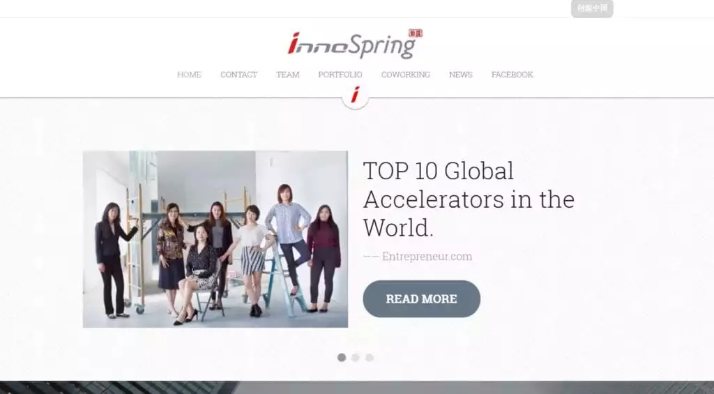 InnoSpring Image