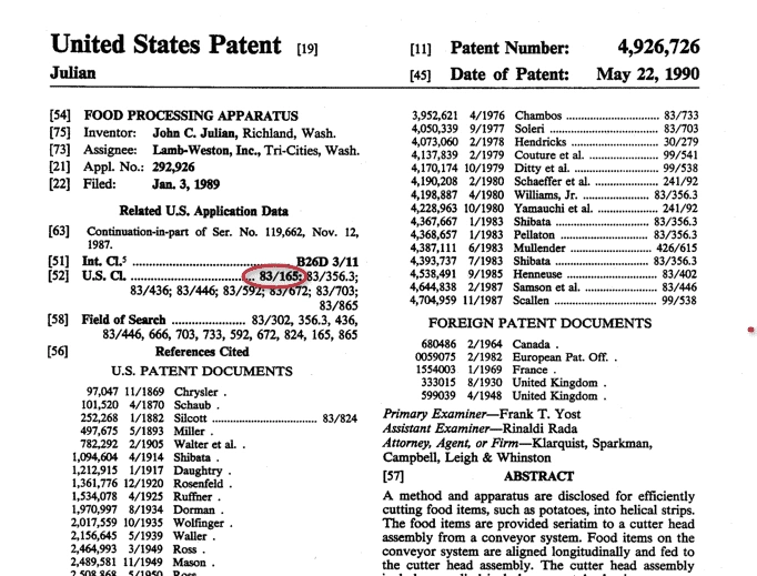 patent-search-example2-img