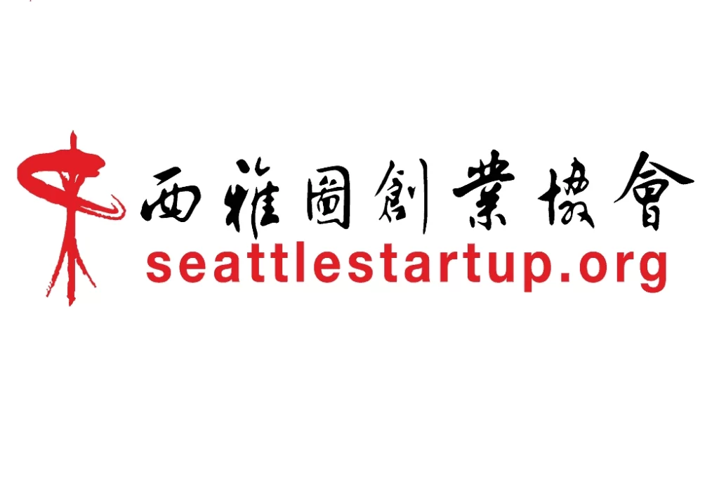 Seattle Startup Image