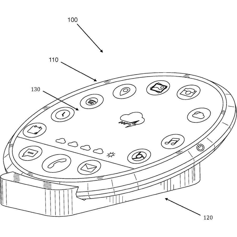 Utility Patent
